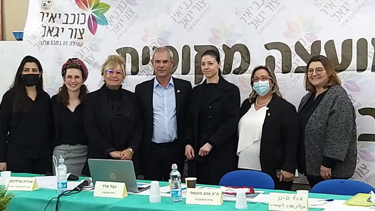ביקור שרת תחורה