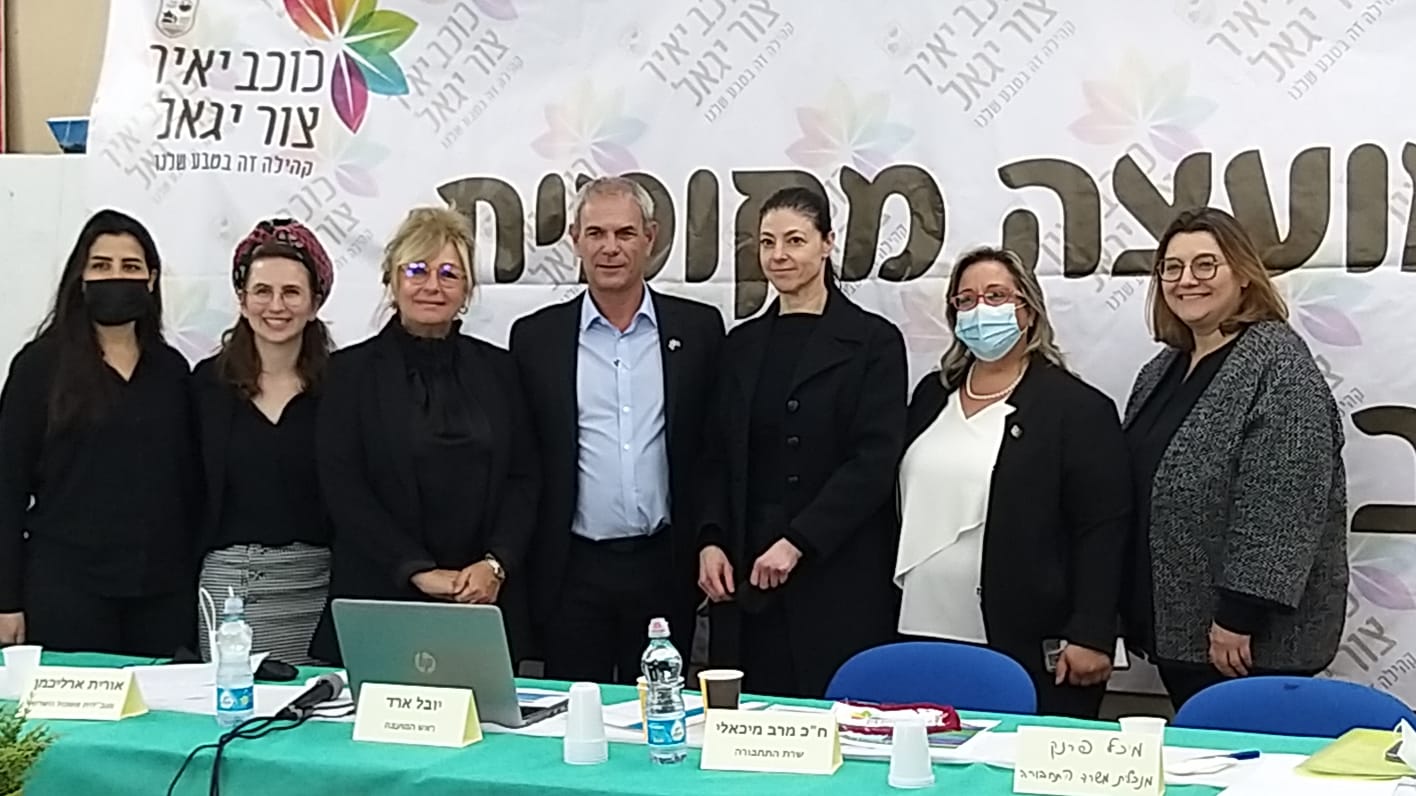 ביקור שרת תחורה